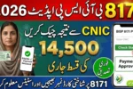 8171 BISP Result Check Online by CNIC – Complete 2026 Eligibility & Payment Status Guide